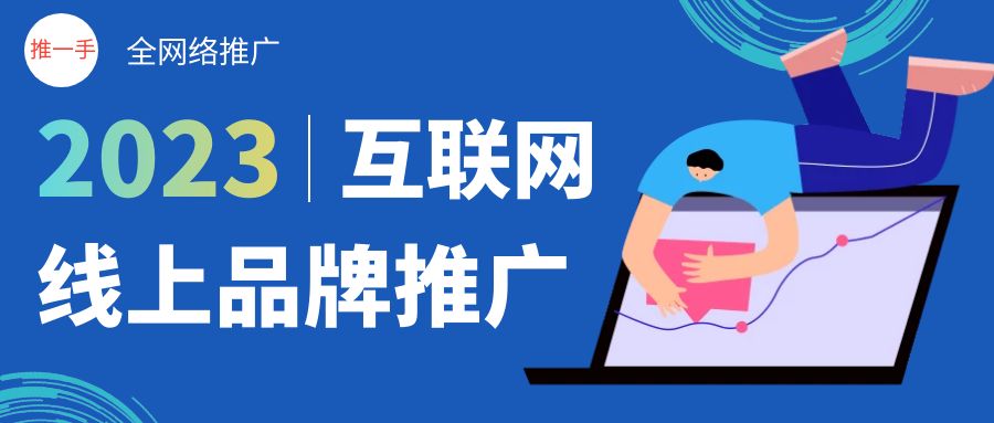 1677816761311426.jpg 圖怪獸_df1b03812703db72d6a7ea8d34936ba3_67515.jpg